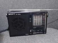 Radio vintage sony ICF7600A