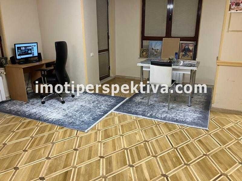 Продава се Многостаен апартамент в Пловдив, Център - 198 кв.м за 1438 €/кв.м - Снимка #3