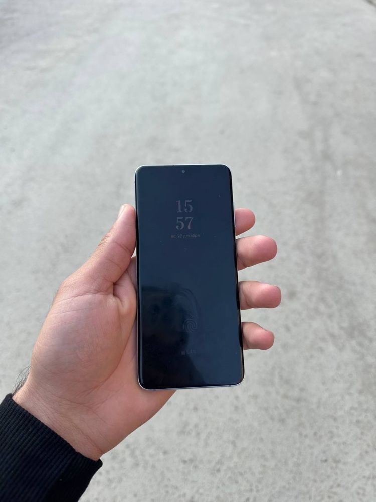 Samsung S20. 5G
