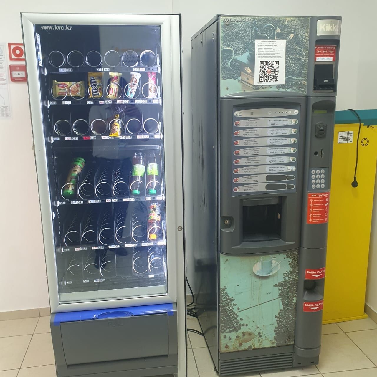 Кофеаппарат и холодильник вендинговый