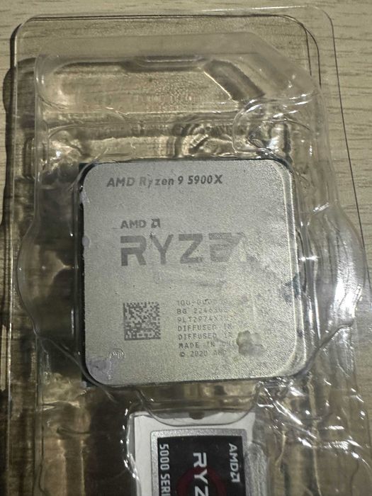 Procesor Ryzen 9 5900x