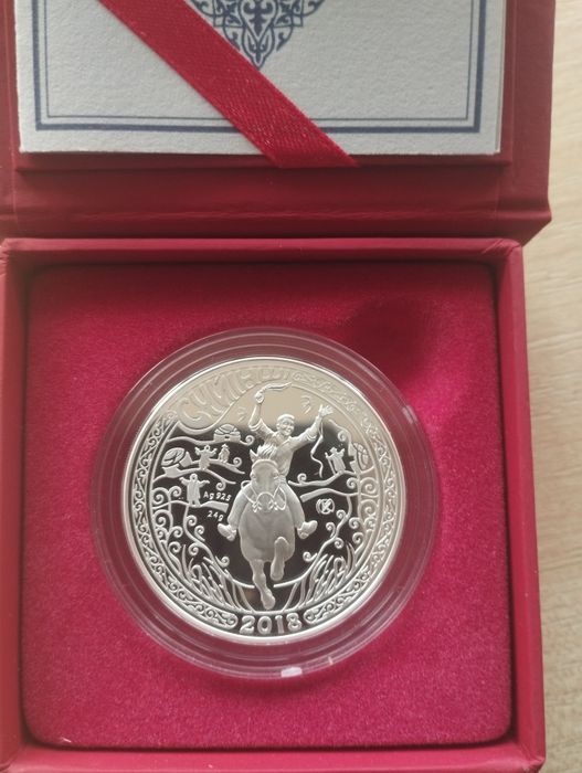 Монета серебро суйынши