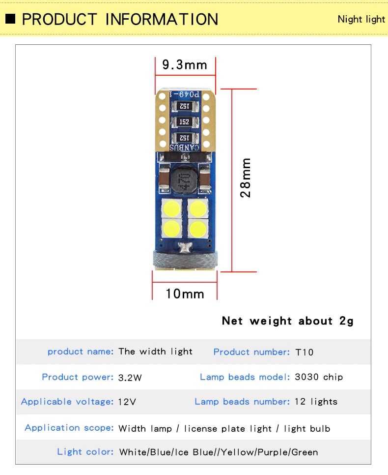 Комплект от 2 броя T10 Led ЛЕД крушки, W5W 12V, бяла светлина 6000K