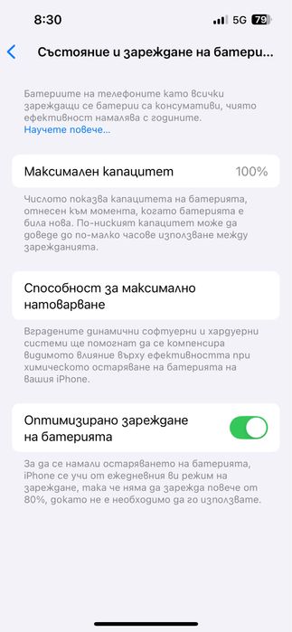 Iphone 13 Pro Green 256GB