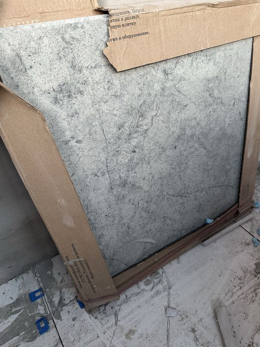 Кафель 60*60…………: