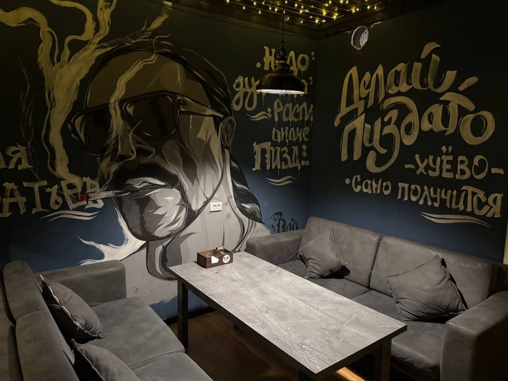 Bar lounge biznes sotiladi