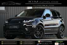 Land Rover Range Rover Evoque Garantie, Revizie Gratuita, Creditare/Leasing, Rate Fixe, 4x4, DYNAMIC