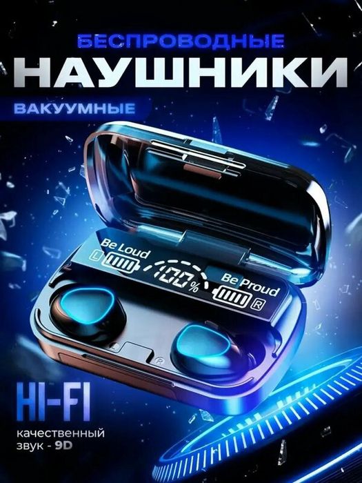 M10 powerbankli naushnik 3 tasi 1 da