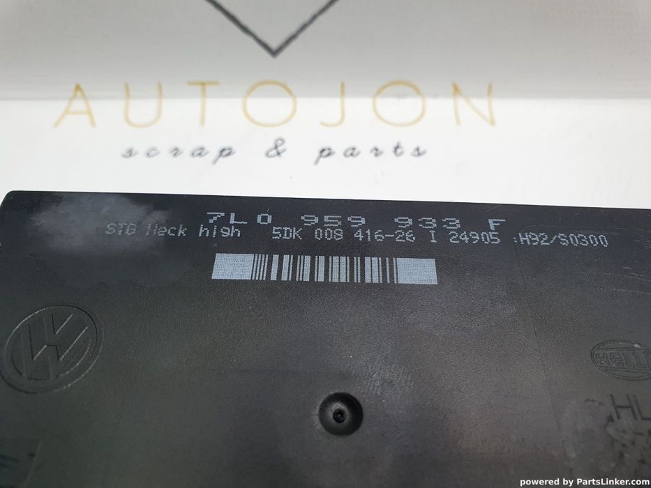 Calculator confort VOLKSWAGEN TOUAREG (7LA, 7L6, 7L7) [ 2002 - 2013 ] R5 TDI (BAC, BPE) 128KW|174HP 5DK008416-26 OEM 7L0959933F / 7L0 959 933 F