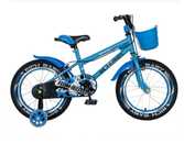 Bicicleta Copii Rich Baby 16"