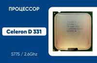 Процессор Celeron D 331 (S775 / 2.6Ghz). Рабочий.
