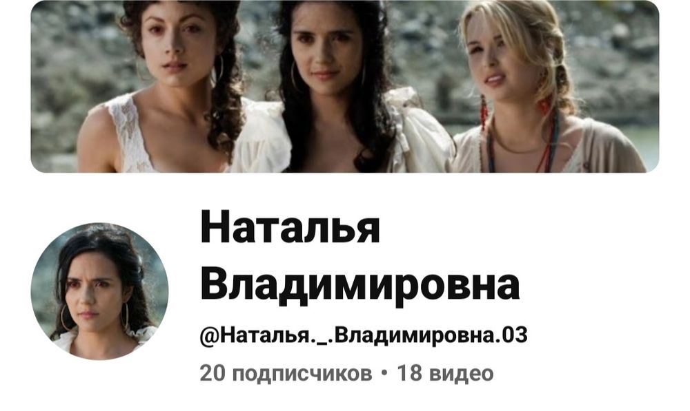 Продам ютуб канал.