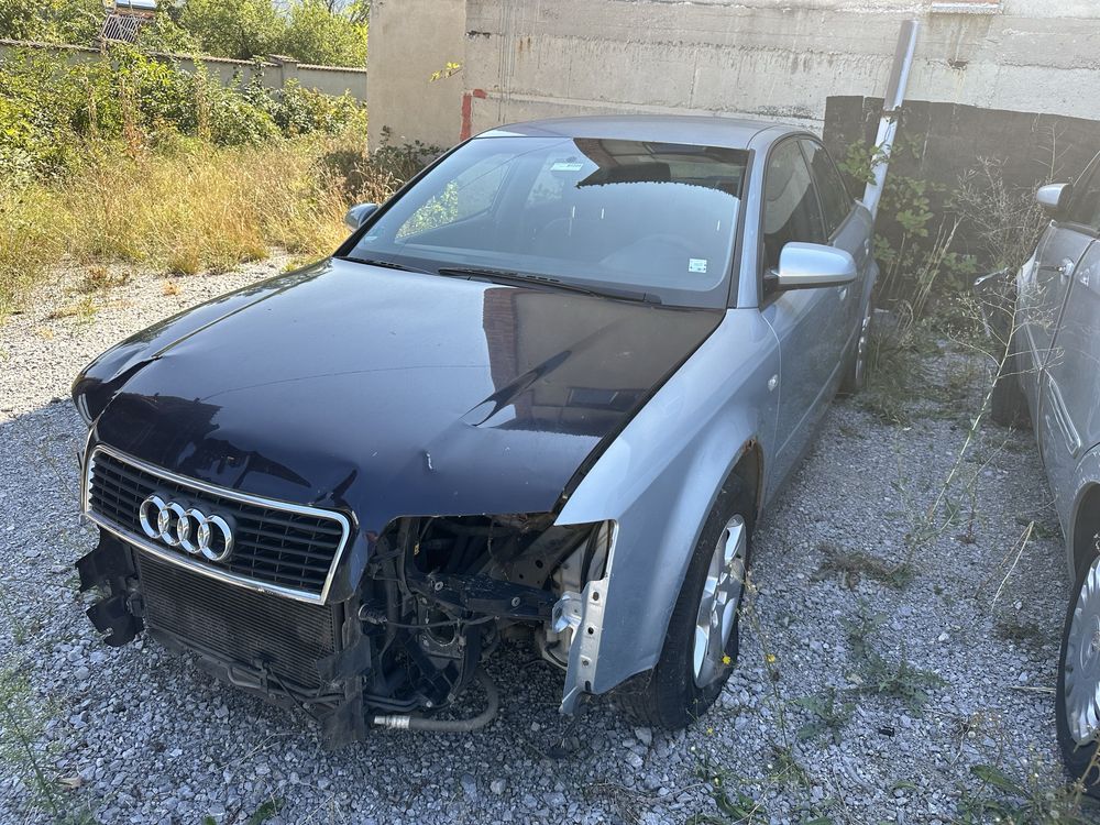 Audi A4 2.0Fsi На Части