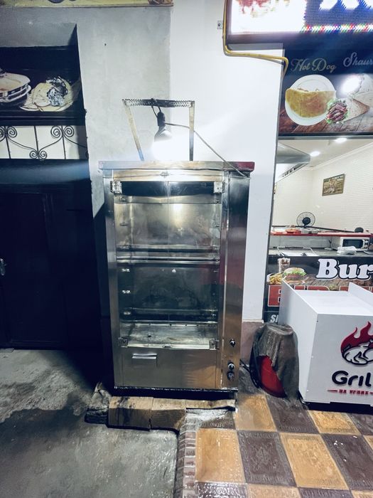 Girill aparat sotiladi