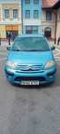 Vand Citroen C3 Benzina