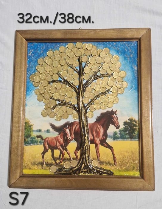 Пано "Дърво на парите и изобилието"