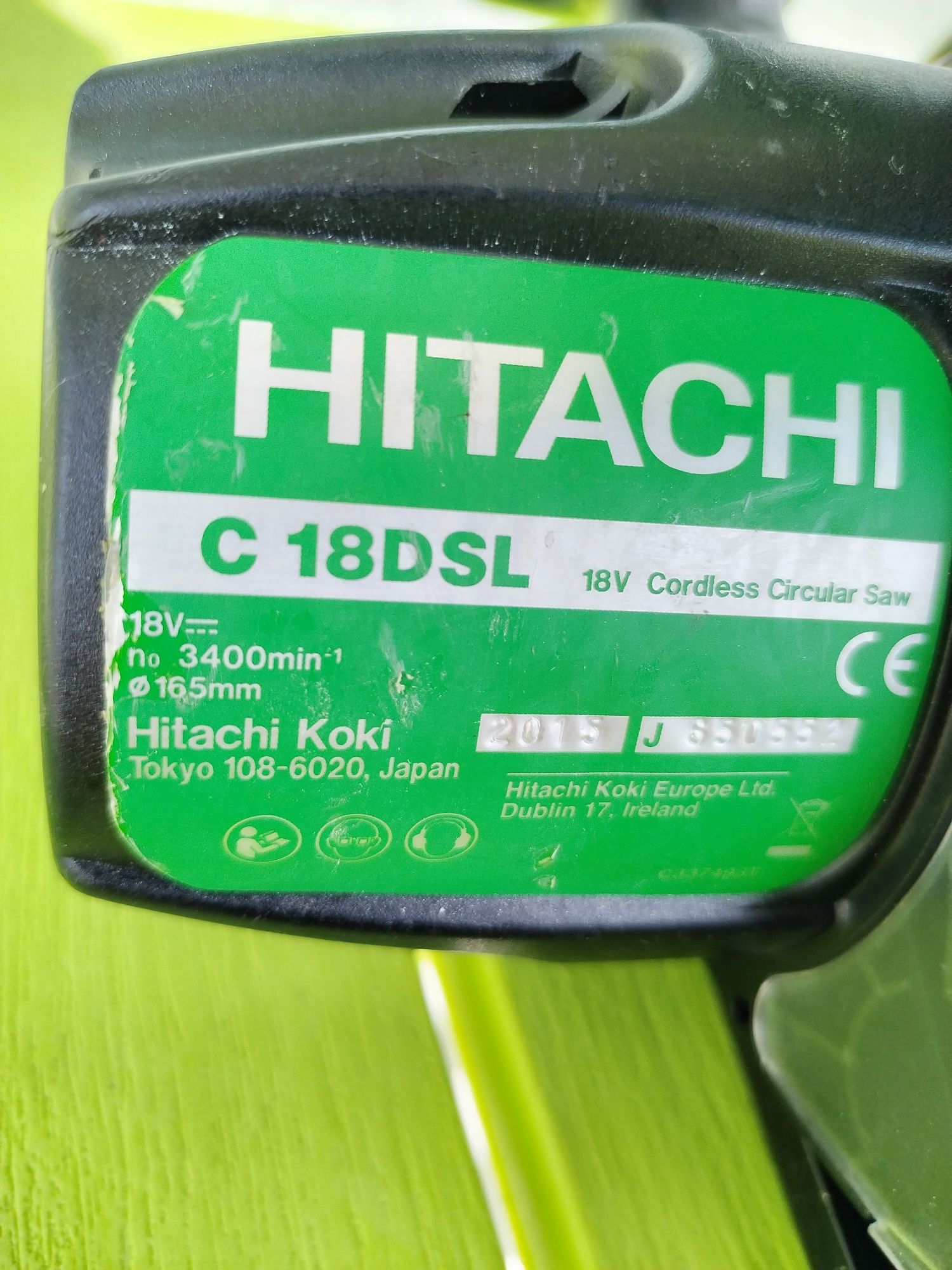 Hitachi Hikoki 18v. Импакт, Винтоверт, Зарядно, Батерия