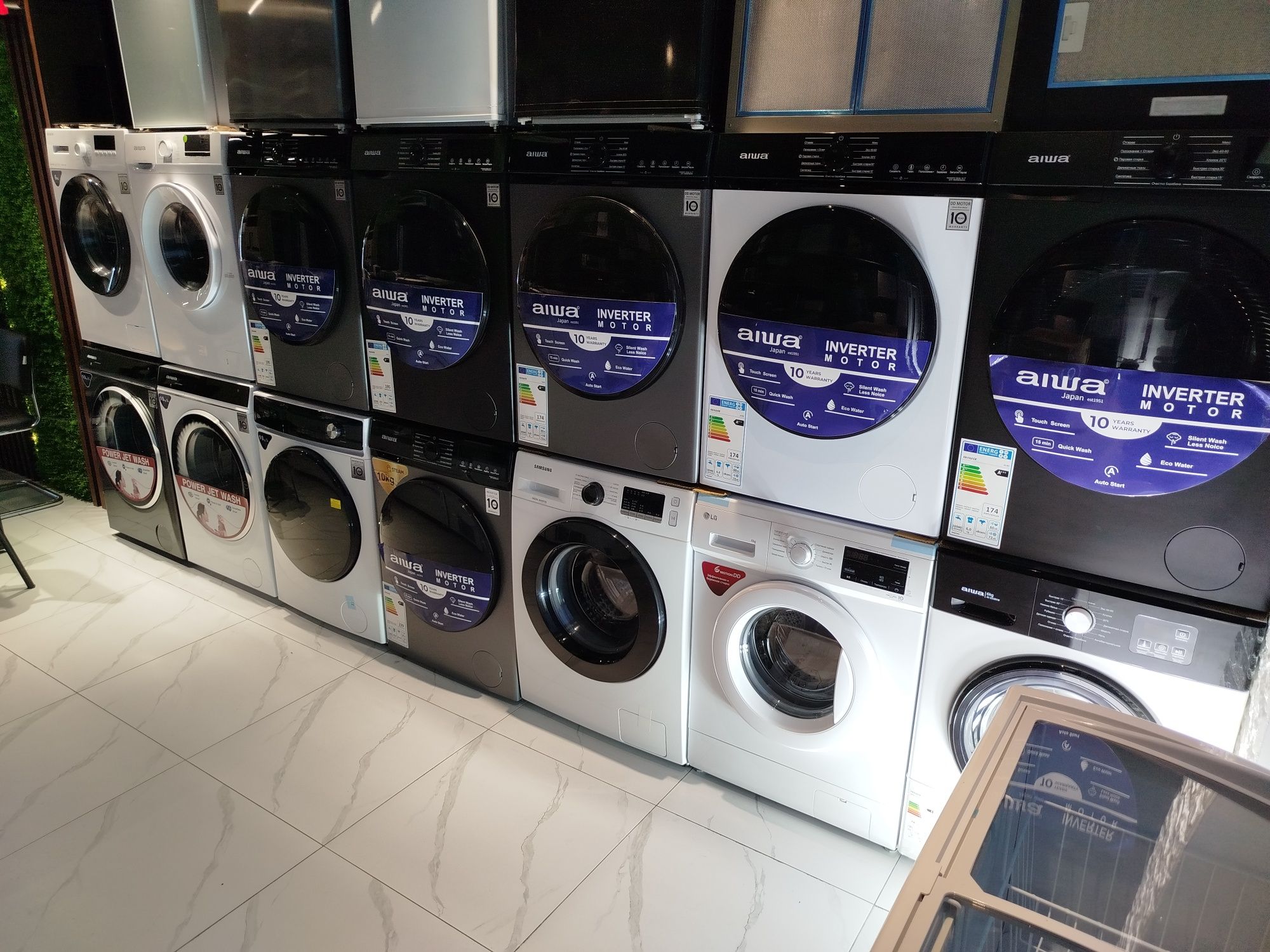 Стиральная машина LG 7kg Inverter