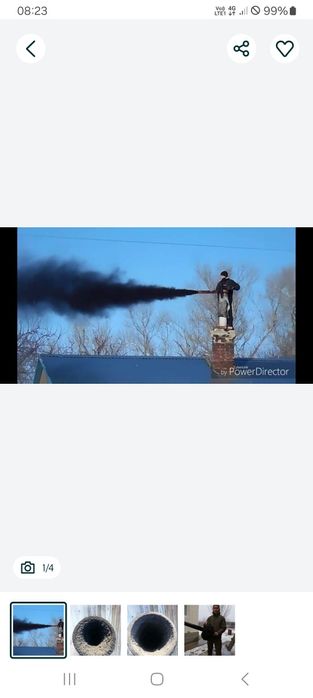 Моржа тазалаимын апаратпен