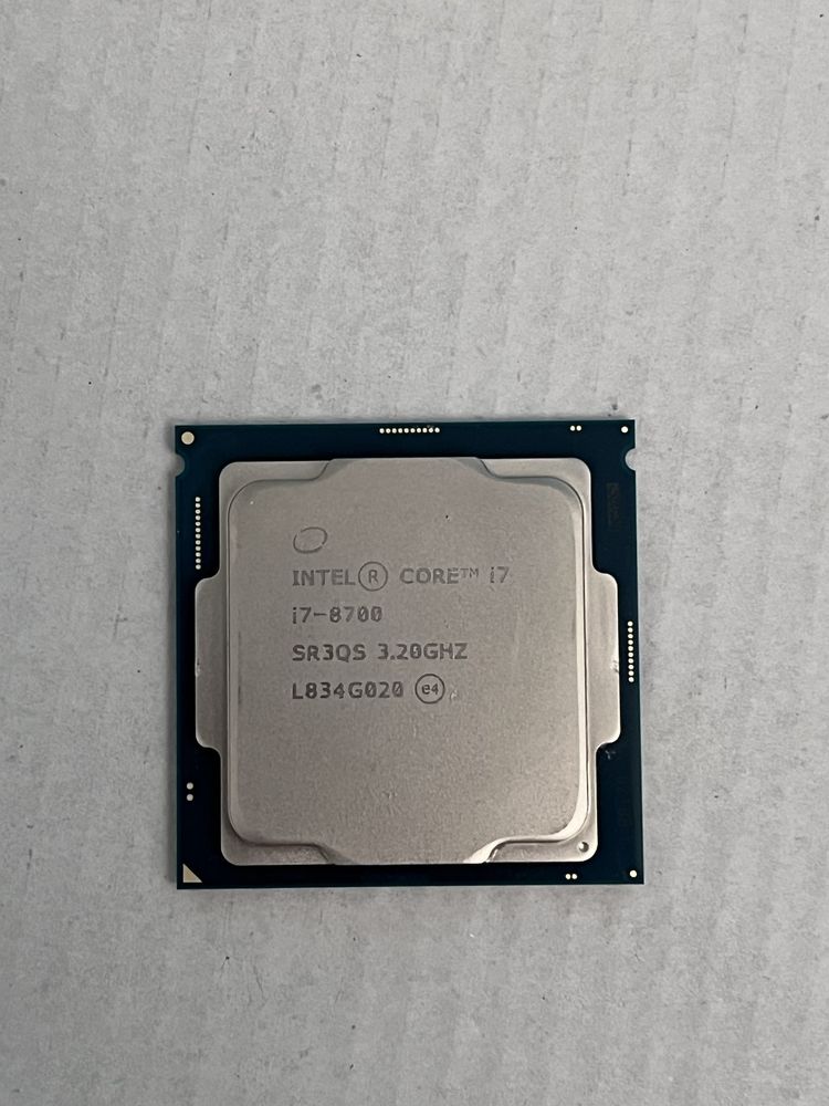 Процессор i7-8700