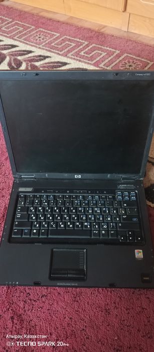 Прадоется Ноутбук