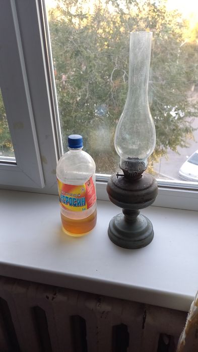 Лампа керосиновая