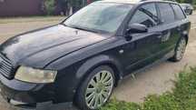 Audi A4 B6 1.8T Avant Black Edition 275Cp