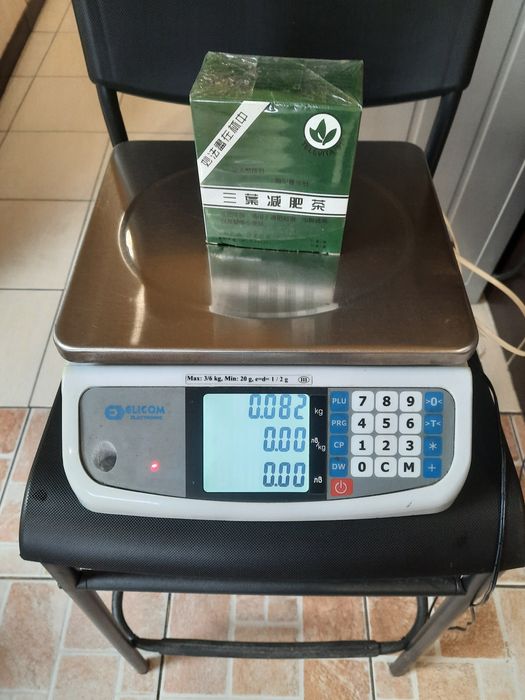 Продавам Електронна везна