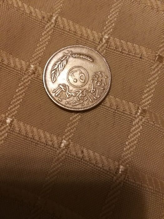Монета от Ирак