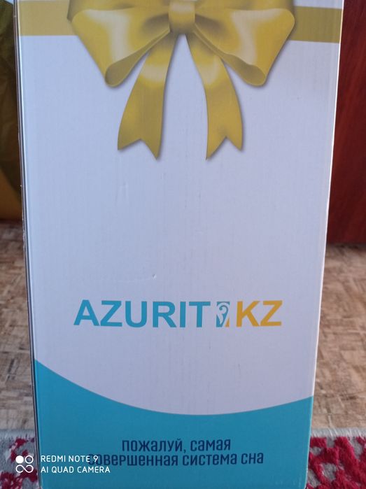 Ортопедическая подушка новая