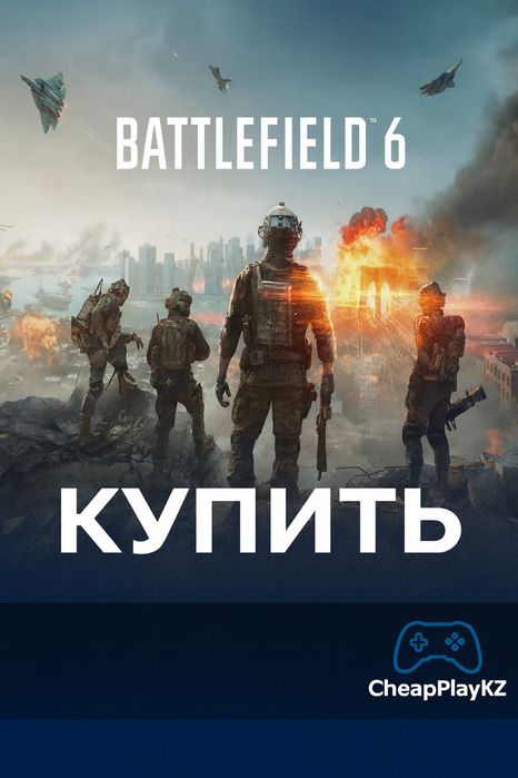 Battlefield 6 PS5,