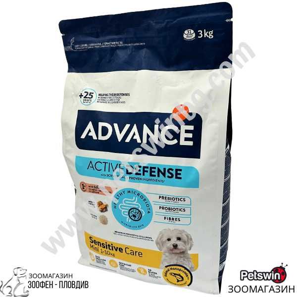 Пълноценна Храна за Кучета от Мини породи- 3/7кг-Сьомга и Ориз-Advance