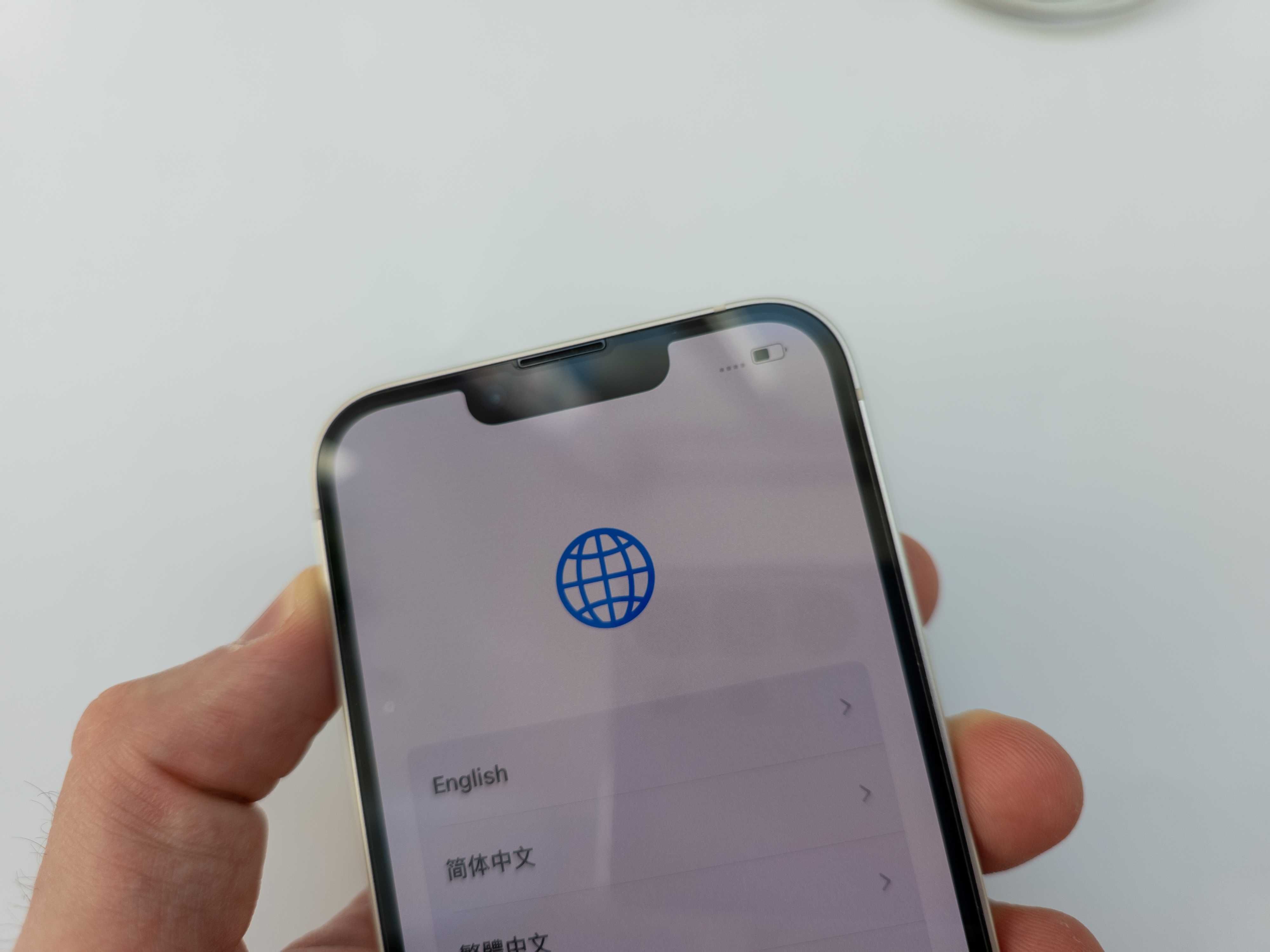 iPhone 14 128GB Starlight (бял)