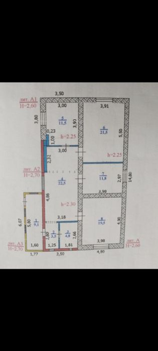 Продам частный дом.