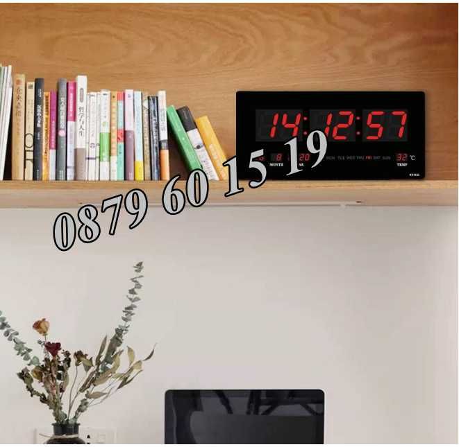 Голям дигитален LED часовник 45х23 см, аларма, календар и температура