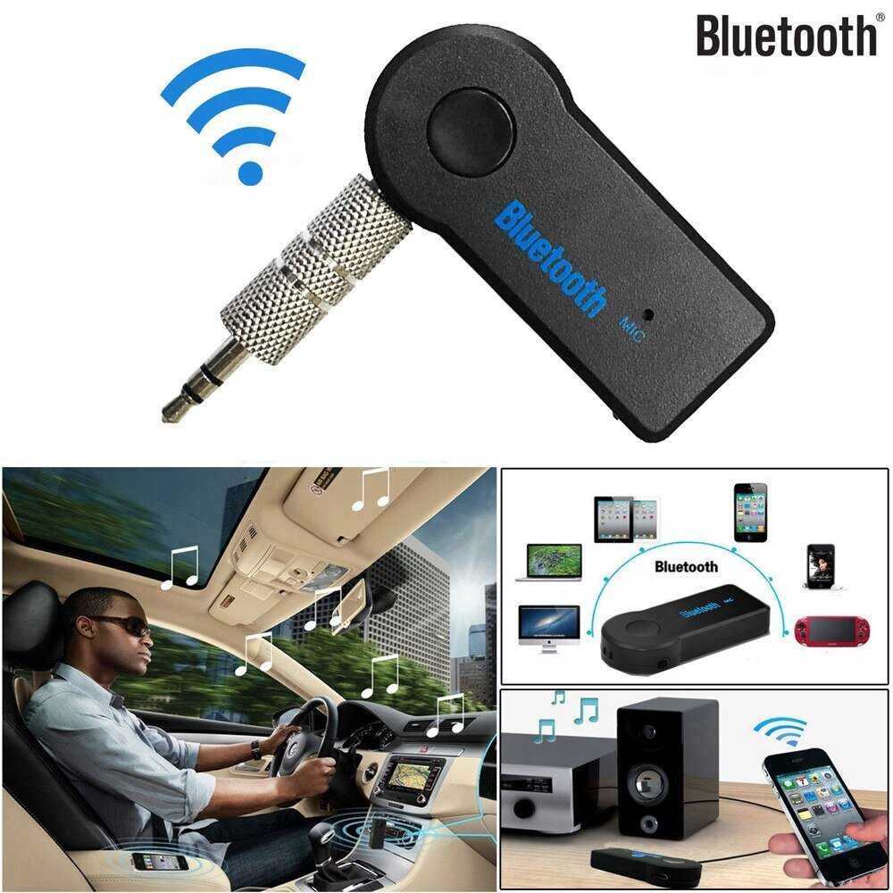 Авто блутут аудио приемник,хендсфри,кола,компютър,лаптоп Bluetooth