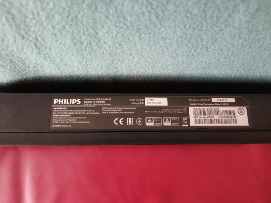 Monitor Philips QHD 1440 4ms 275E1S/00 27" 75Hz, FreeSync, DP