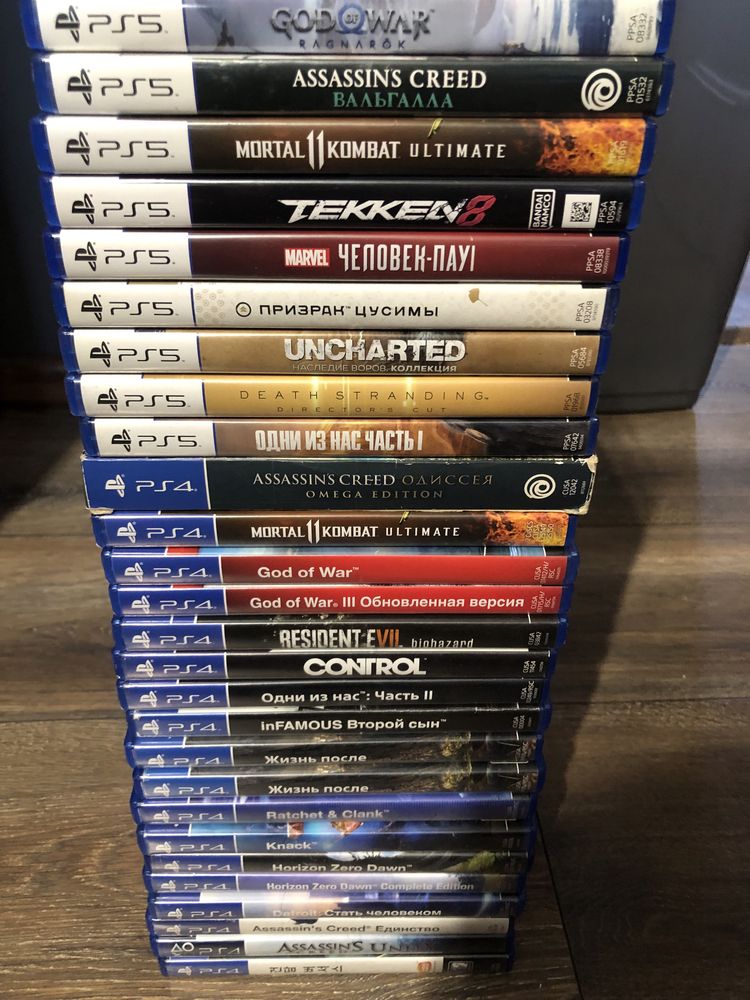Mortal Kombat 11 Ultimate PS5