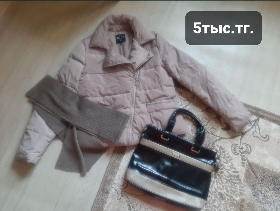 Женская одежда куртка юбка кофта штаны брюки