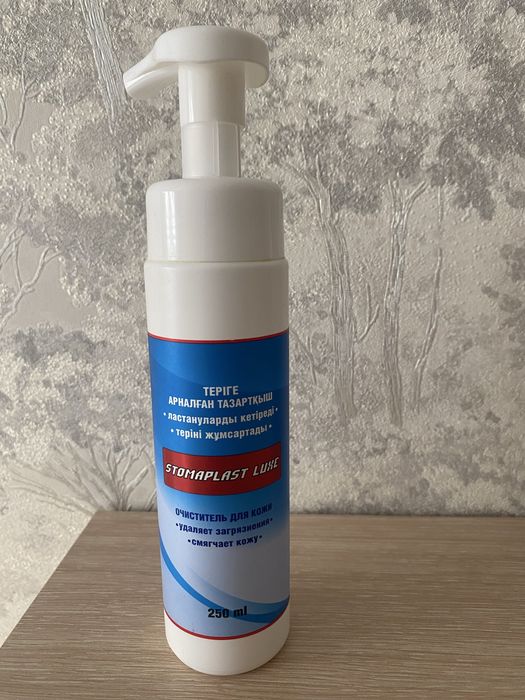 Очиститель для кожи