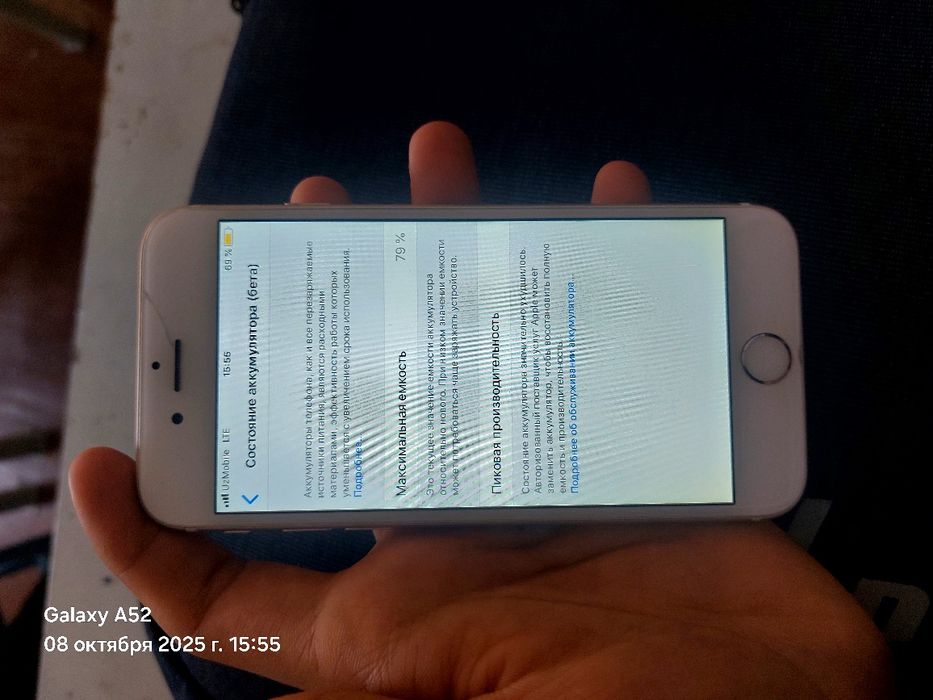 Iphone 6 ideal holatda