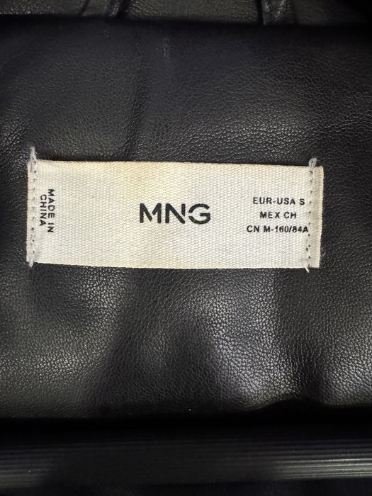 Елек пухен Mango S размер