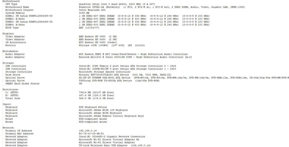 Конфигурация Настолен Кмпютър HP + Монитор Филипс 190В