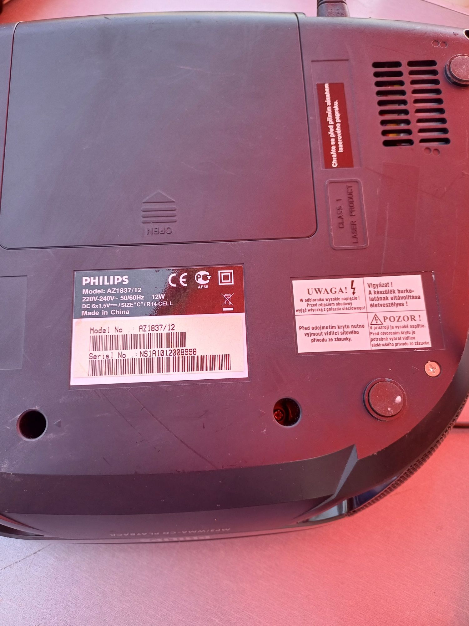 PHILIPS радио касетофон