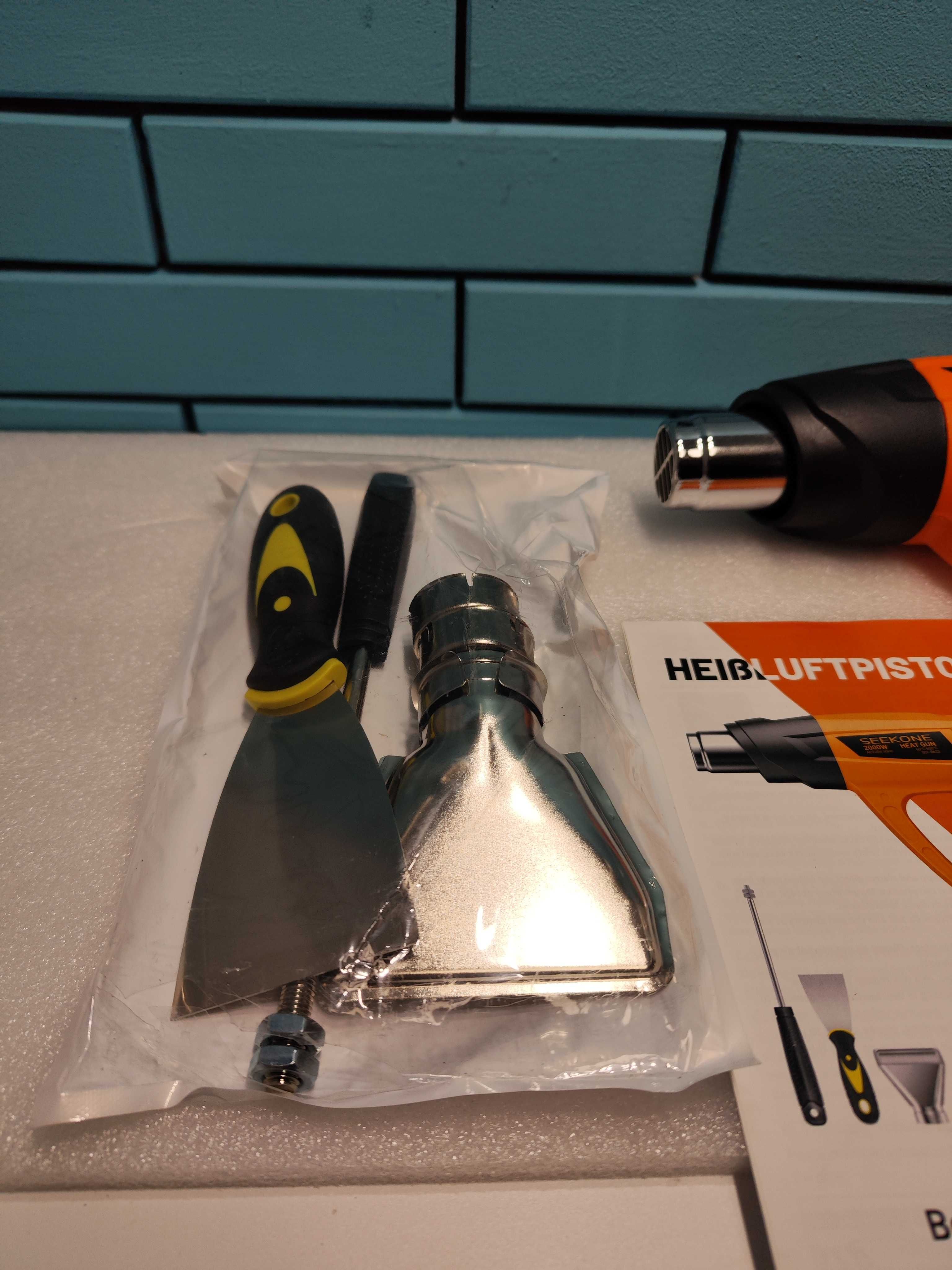SEEKONE Пистолет с Горещ Въздух 60C–600C с Аксесоари