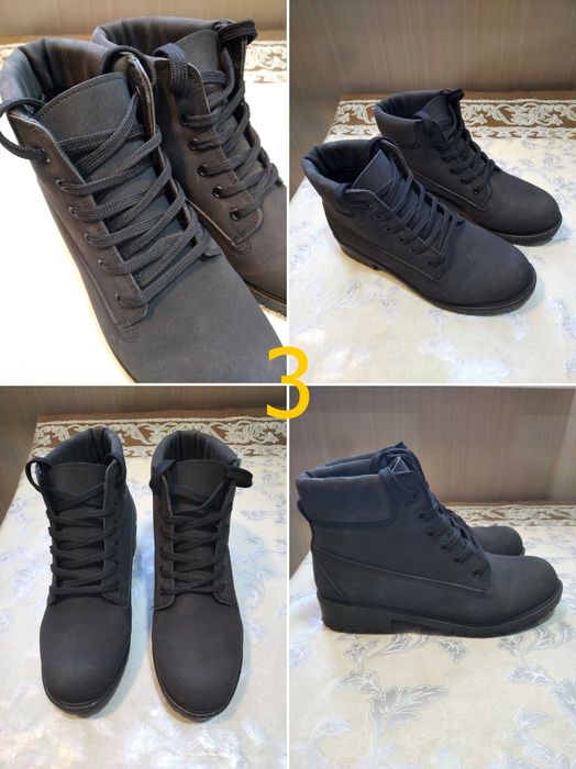 Ботинки, сапоги, туфли.