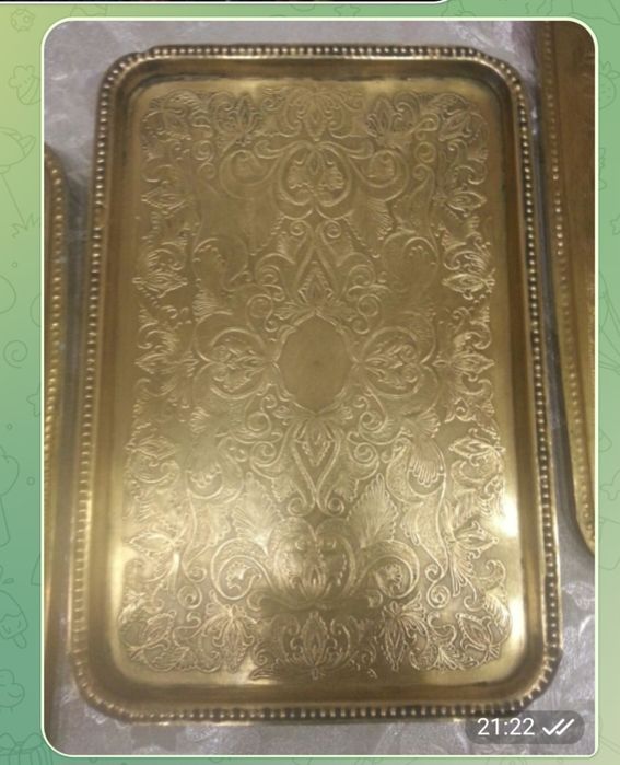 Подносы  из  латуня