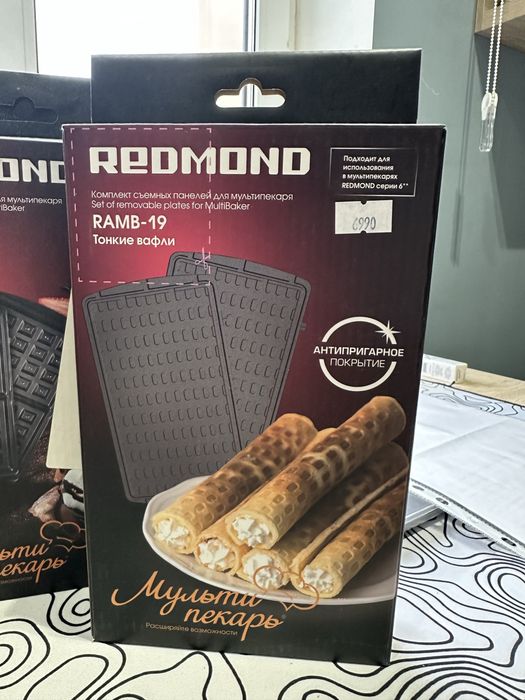 Redmond мультипекарь