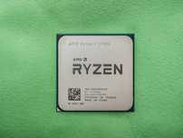 8-ядрен Ryzen 7 5700G с вградено видео за AM4 дънa B450 B550 A320 и др