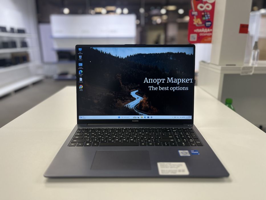 Ноутбук Huawei kaspi 0-0-12